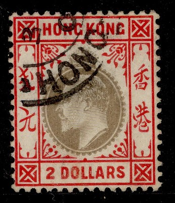 hong-kong-edvii-sg87a-2-slate-scarlet-fine-used-cat-150