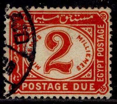 egypt-gv-sg-d99-2m-scarlet-fine-used
