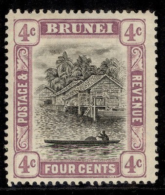 brunei-edvii-sg26-4c-grey-black-mauve-m-mint