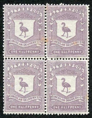 cd24-liverpool-circular-delivery-1-2d-state-lilac-u-m-block-of-four-couple-of-t