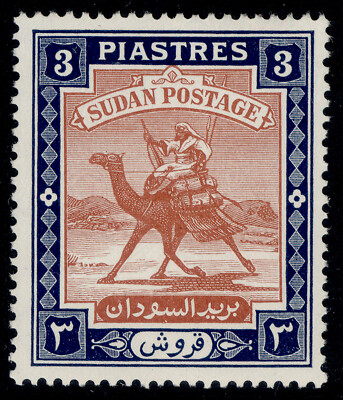 sudan-gvi-sg104-3p-red-brown-deep-blue-nh-mint