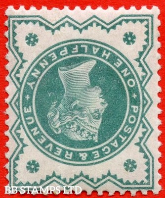 sg-213wi-k28-1-a-d-blue-green-inverted-watermark-a-fine-mounted-b68451