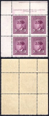 canada-sg378-3c-purple-plate-32-ul-block-u-m