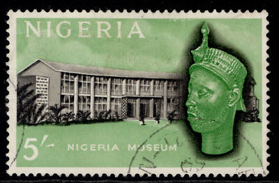 nigeria-qeii-sg99-5s-black-emerald-fine-used