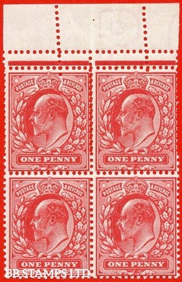 sg-273-m6-2-1d-deep-rose-red-a-fine-unmounted-mint-mounted-in-the-b94623