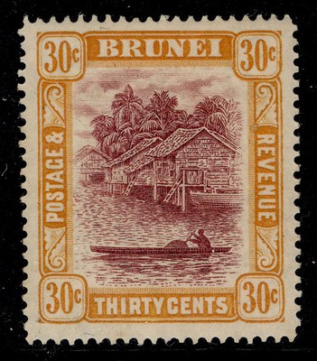brunei-gv-sg76-30c-purple-orange-yellow-m-mint-cat-27