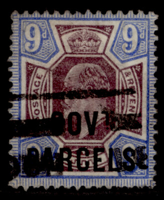 gb-edvii-sg-o77-9d-dull-purple-ultramarine-used-cat-175