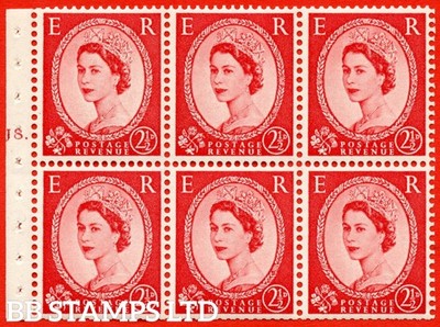 sg-544b-sb81-2d-carmine-red-an-unmounted-mint-booklet-pane-of-6-b66071