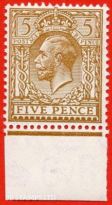 sg-425-variety-n40-unlisted-5d-deep-reddish-brown-a-fine-unmounted-m-b84515