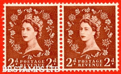 sg-543b-s38h-2d-light-red-brown-an-unmounted-mint-horizontal-pair-wit-b80367