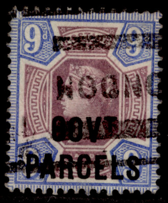 gb-qv-sg-o67-9d-dull-purple-blue-used-cat-120