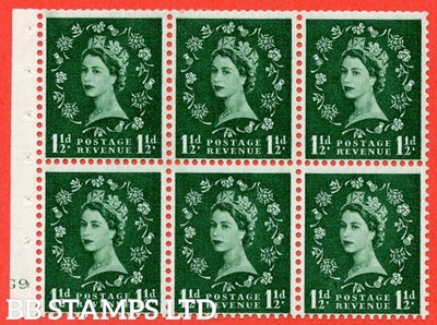 sg-542-sb62-1d-green-a-fine-mounted-mint-cylinder-g9-no-dot-boo-b45057