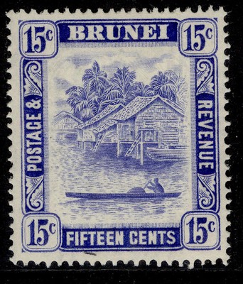 brunei-gvi-sg86-15c-ultramarine-nh-mint