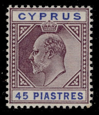 cyprus-edvii-sg71-45pi-dull-purple-ultramarine-m-mint-cat-130