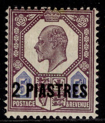 british-levant-edvii-sg14-14pi-on-5d-ordinary-paper-m-mint-cat-50