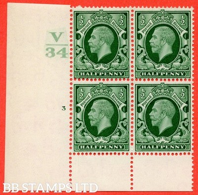 sg-439-variety-n46-d-green-a-superb-unmounted-mint-control-v34-cyl-b42310