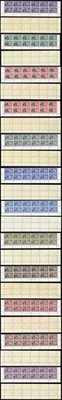 tristan-da-cunha-sg1-12-set-of-12-in-bottom-rows-of-12-u-m-rare-cat-1680