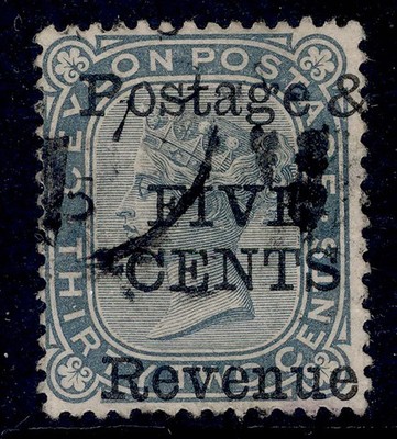 ceylon-qv-sg155-5c-on-32c-slate-fine-used-cat-16