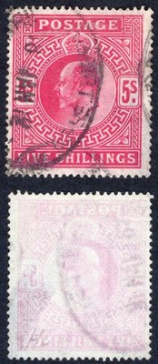 kevii-sg263-5-bright-carmine-dlr-thinned-cat-150-pounds