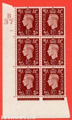 sg-464-q7-1d-red-brown-a-superb-unmounted-mint-control-b37-cylind-b57582