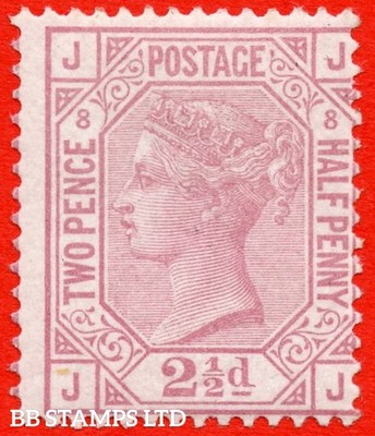 sg-141-j9-jj-2d-rosy-mauve-plate-8-a-fine-unmounted-mint-exam-b66251
