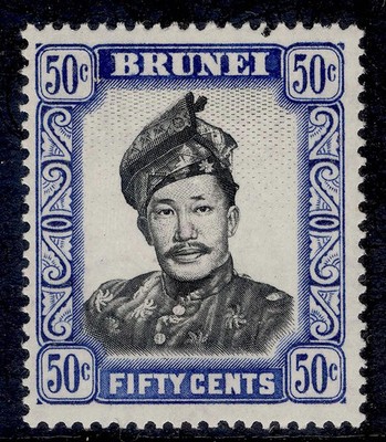 brunei-qeii-sg128a-50c-black-bright-ultramarine-nh-mint