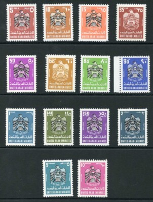 uae-sg80-93-set-of-14-a-few-short-perfs-u-m-cat-94-95-pounds