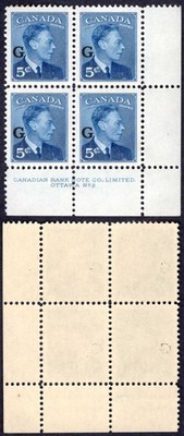 canada-sgo184-5c-blue-opt-g-plate-2-lr-block-u-m-mnh-cat-32-pounds