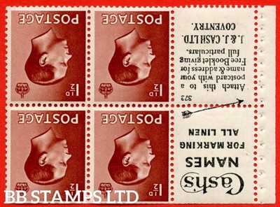 sg-459aw-pb5a-2-1d-brown-inverted-watermark-a-fine-mounted-mint-b59959