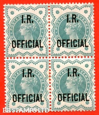sg-o17-l13-d-blue-green-ir-official-a-fine-unmounted-mint-bl-b93103
