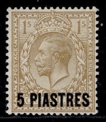 british-levant-gv-sg40-5pi-on-1s-bistre-brown-m-mint-cat-48