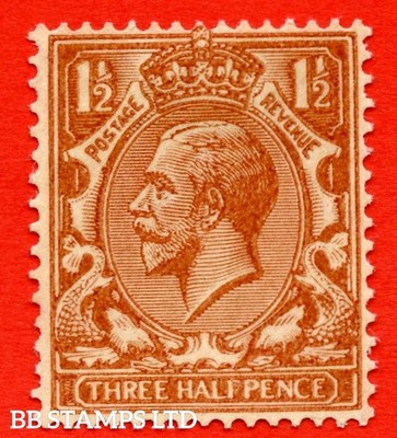 sg-420c-n35-1-e-1d-red-brown-printed-on-the-gummed-side-a-f-b60192