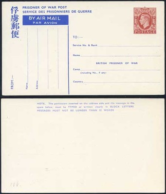 cp102-kgvi-1945-1-1-2d-post-office-issue-prisoner-of-war-post-card-mint