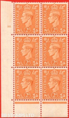 sg-488-q11-2d-pale-orange-a-mounted-mint-control-none-cylinder-52-d-b68709