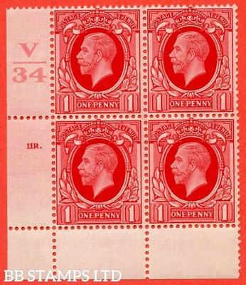 sg-440-variety-n48-1d-scarlet-a-superb-unmounted-mint-control-v34-b42087