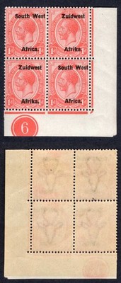 swa-sg17-1d-opt-zuid-west-11mm-m-m-plate-block