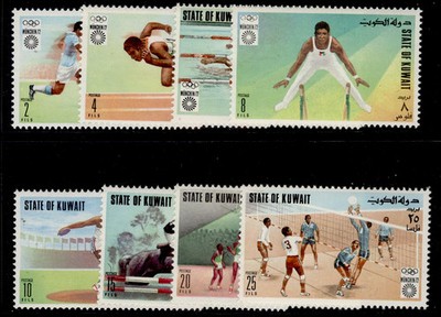 kuwait-sg547-548-1972-olympic-games-set-nh-mint