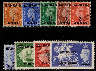 bahrain-gvi-sg71-79-1950-55-complete-set-used-cat-75