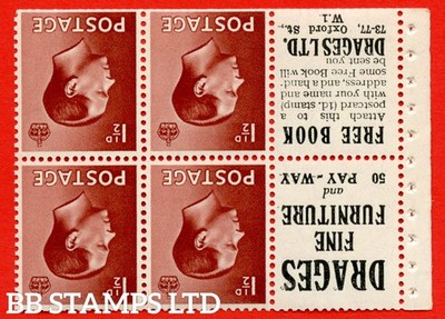 sg-459aw-pb5a-7-1d-red-brown-inverted-watermark-a-fine-unmoun-b59982