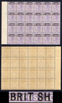 somaliland-sg3a-1903-2a-pale-violet-5-1-variety-brit-sh-cat-730-50-pounds