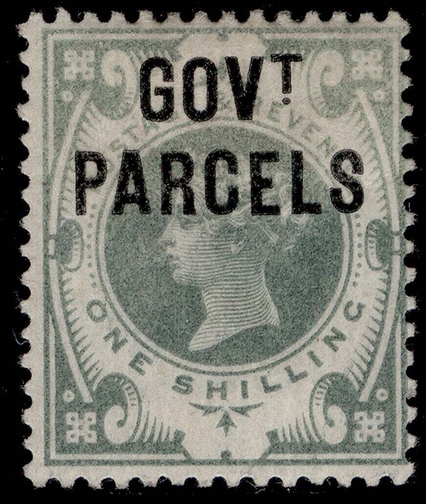 gb-qv-sg-o68-scarce-1s-dull-green-m-mint-cat-700