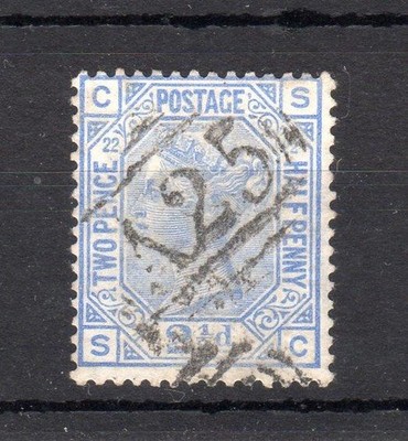 21-2d-plate-22-used-abroad-in-malta