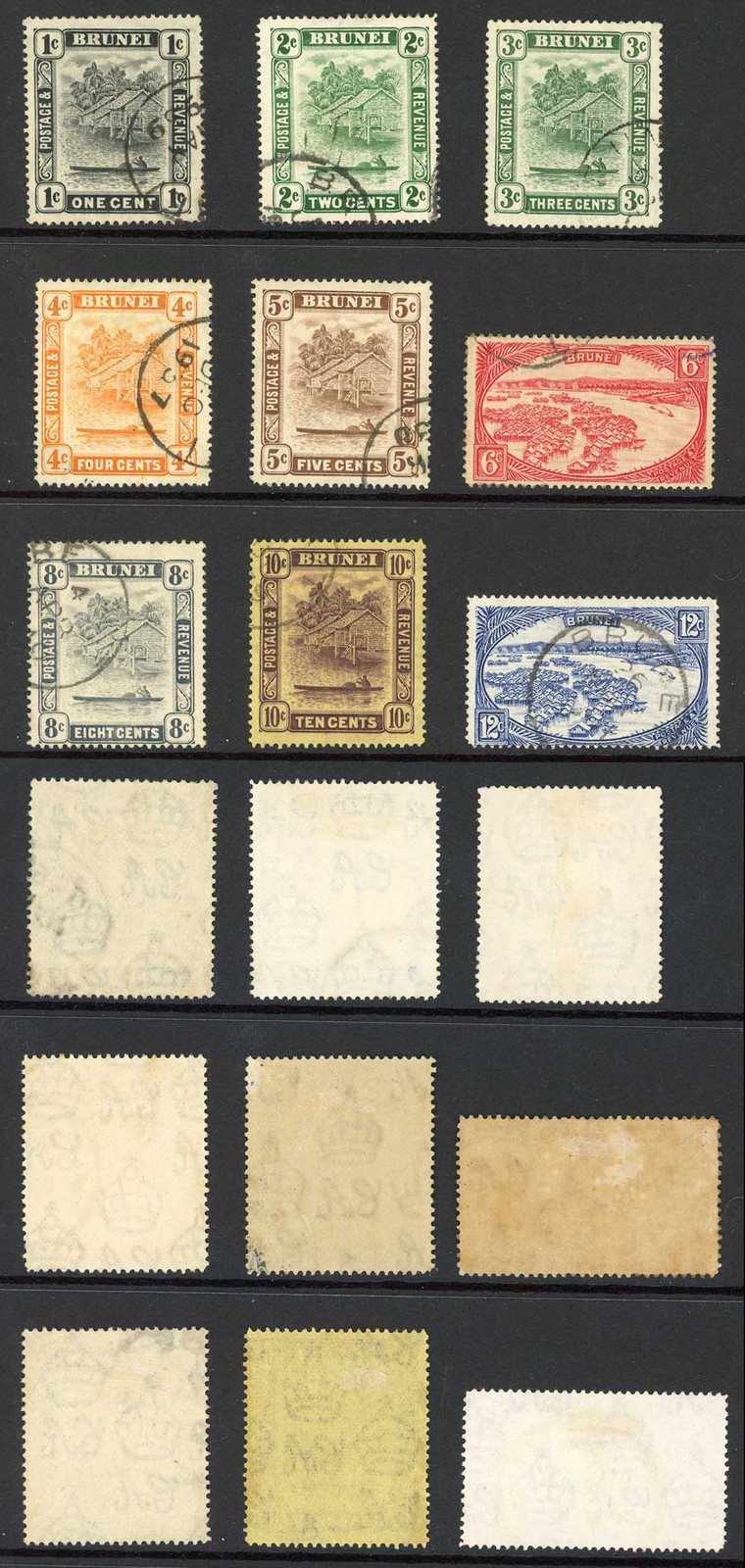 brunei-1924-values-to-12c-fine-used