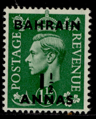 bahrain-gvi-sg73-1a-on-1d-pale-green-nh-mint