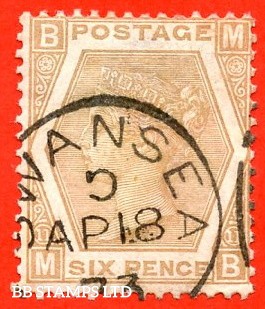 sg-122b-j79-4-mb-6d-pale-chestnut-plate-11-eleven-a-fine-b94216