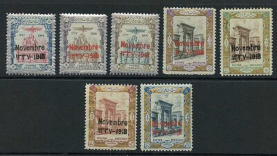 sg510-6-1918-coronation-set-of-7-u-m-cat-74-75-pounds