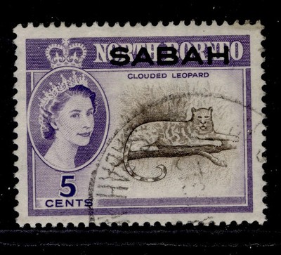 malaysia-sabah-qeii-sg410a-5c-light-sepia-deep-violet-fine-used