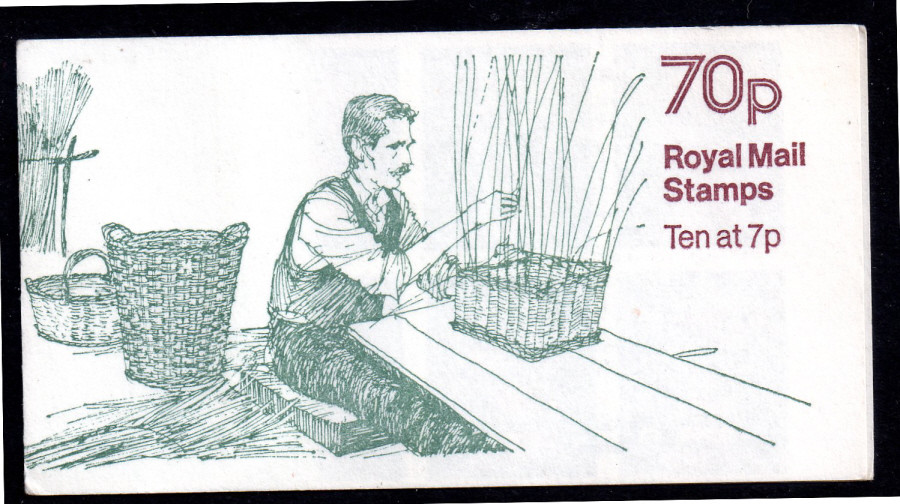 fd8b-march-1979-70p-basket-making-folded-booklet-complete