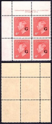 canada-sgo182-4c-carmine-lake-opt-g-plate-4-ul-block-u-m-mnh