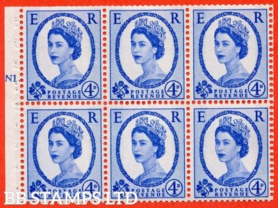 sg-616a-sb109-4d-deep-ultramarine-a-fine-mounted-mint-cylinder-n1-t-b45582